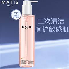 MATIS魅力匙 柔肤舒缓爽肤水200ml 不含酒精成分,二次清洁,舒缓安抚,修护敏弱,水润滋养,细嫩柔滑