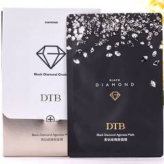 DTB 黑钻级臻颜面膜25ml*5片 清洁面膜 吸黑、补水、平衡、亮肤